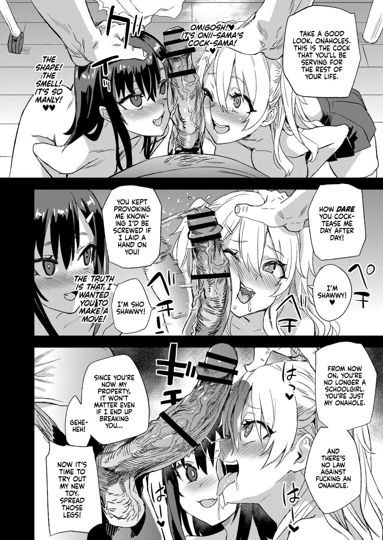 Hentai Manga Comic-Hypnosis is Awesome!-Read-15